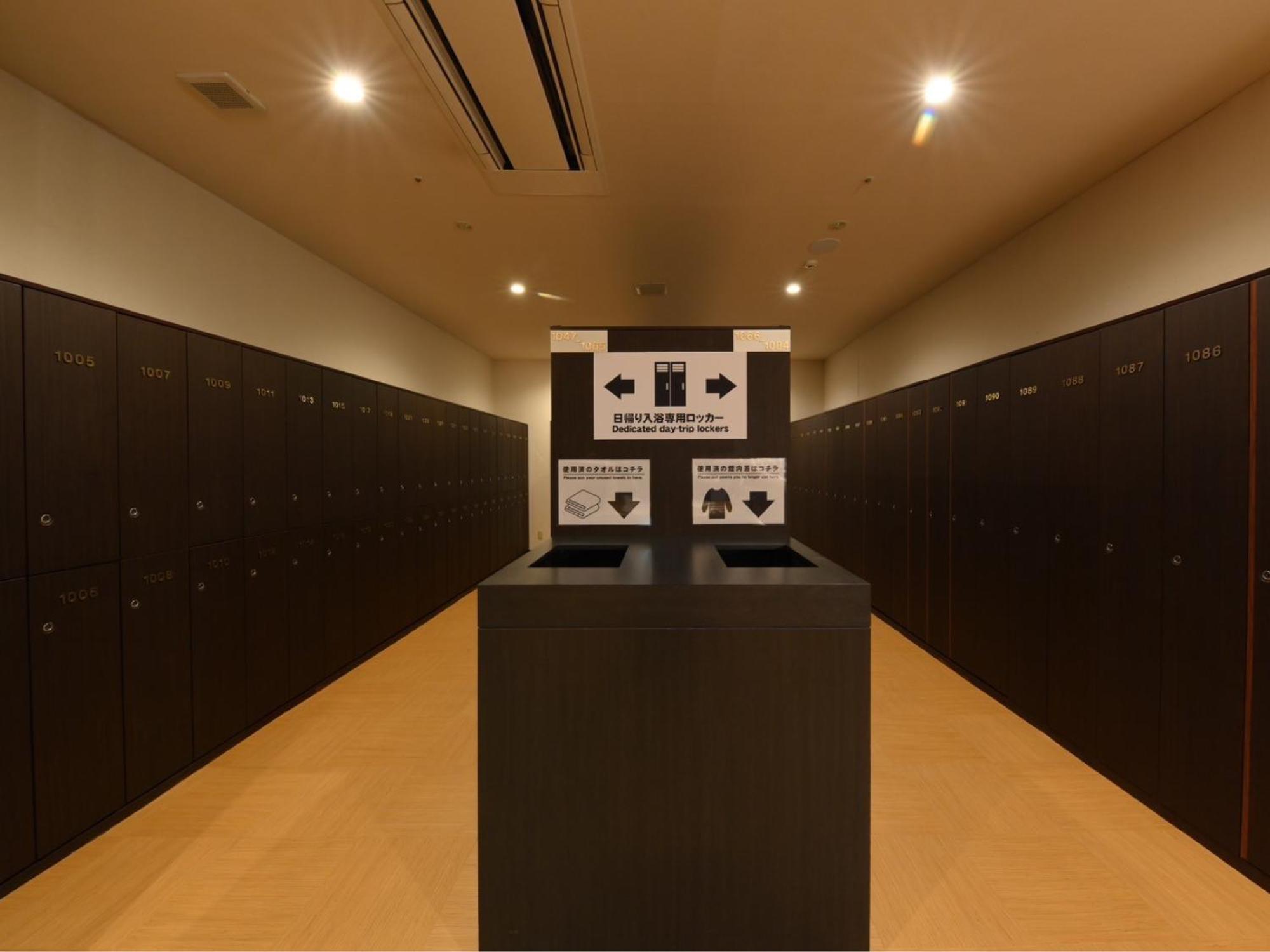 The Centurion Sauna Rest & Stay Sapporo Male Only Extérieur photo