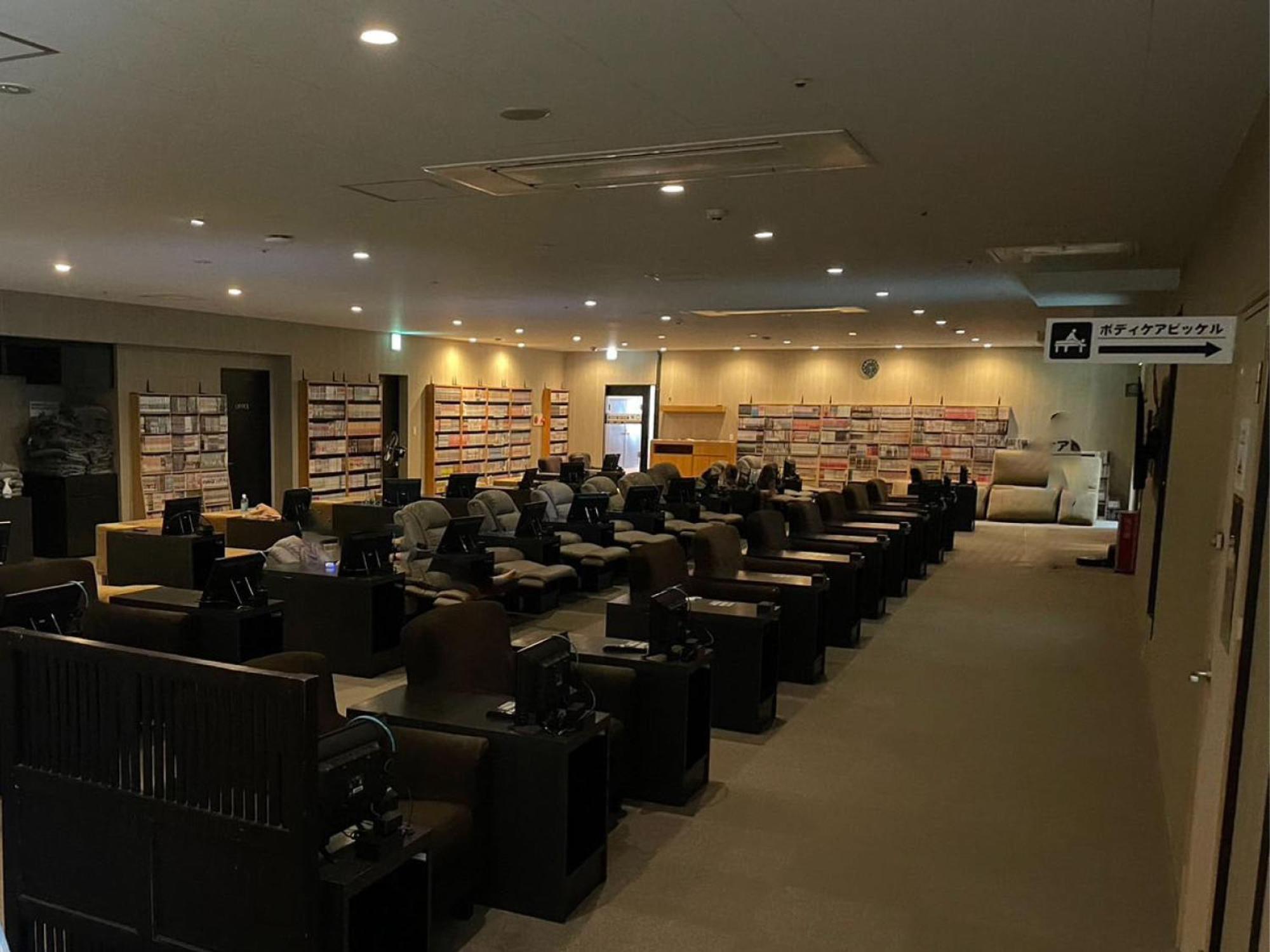 The Centurion Sauna Rest & Stay Sapporo Male Only Extérieur photo