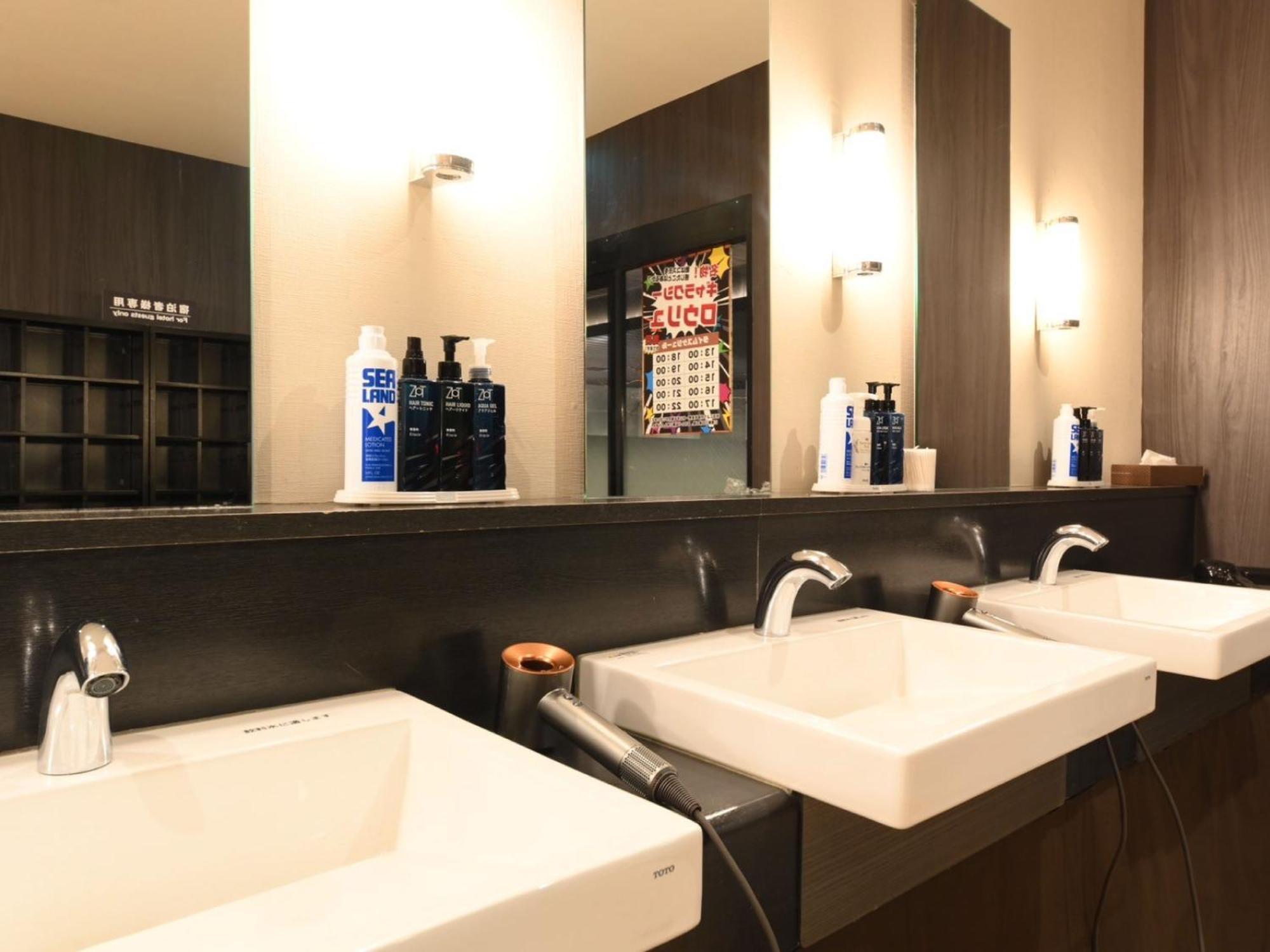 The Centurion Sauna Rest & Stay Sapporo Male Only Extérieur photo