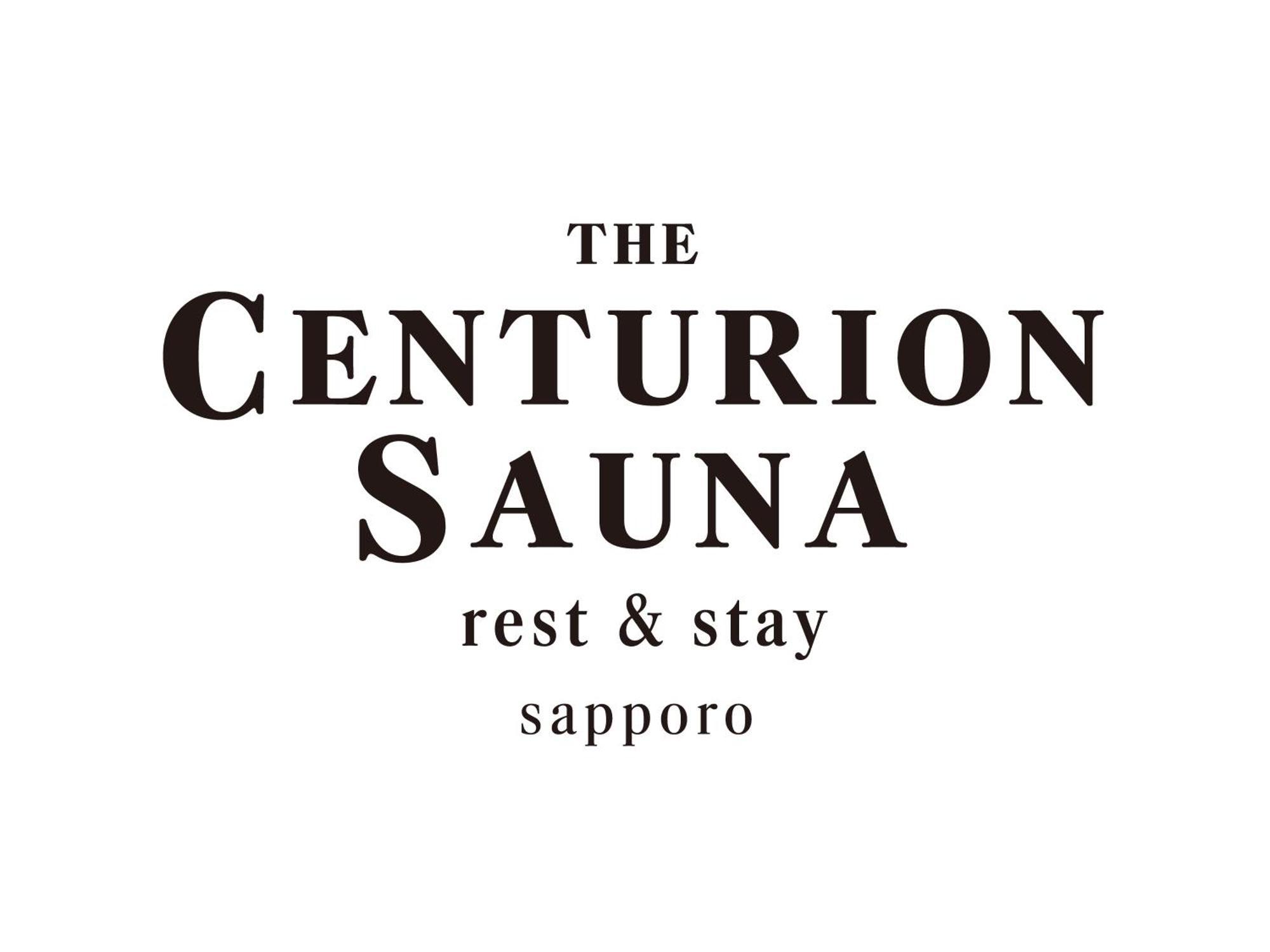 The Centurion Sauna Rest & Stay Sapporo Male Only Extérieur photo